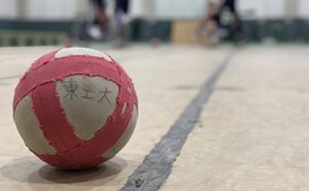 サイクルサッカー応援コース