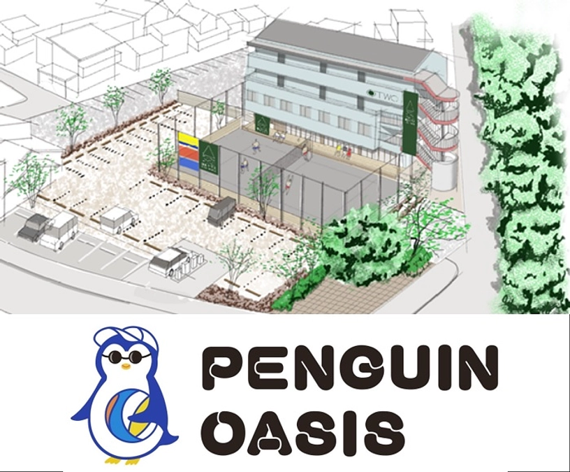 御礼申し上げます（目標額に到達です！！）