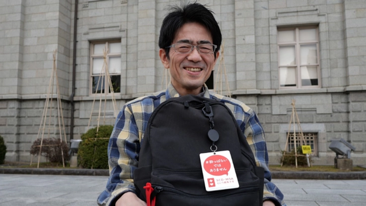 ＃酔っぱらいではありません　病気への誤解を減らすパスケース