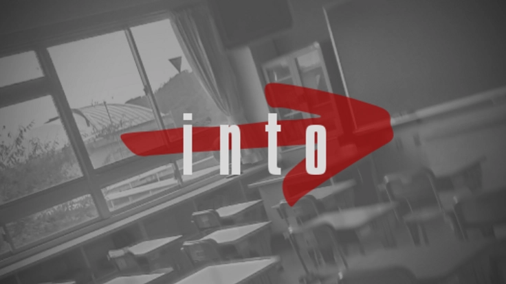 観劇ではなく体験するコンテ。intoをより良いショーへ