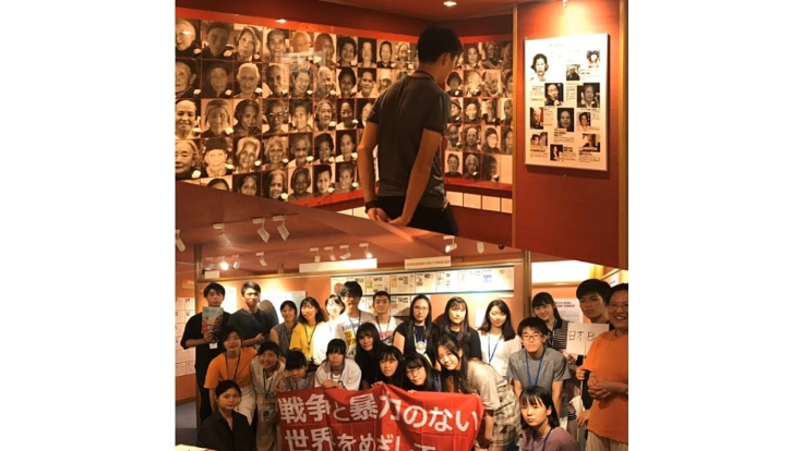 高校生企画！韓国の高校生と「慰安婦」女性について学ぶキャンプ