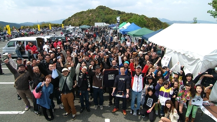 三重県でバイク好きも地域の方も楽しめるバイクイベントを開催！