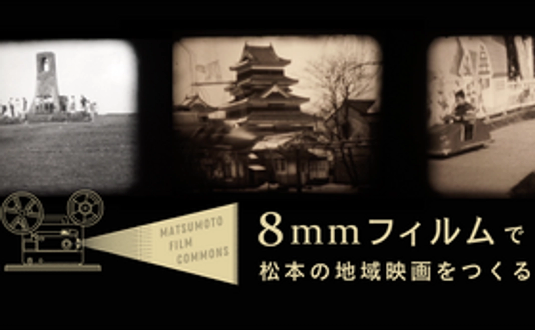 お気持ちコース