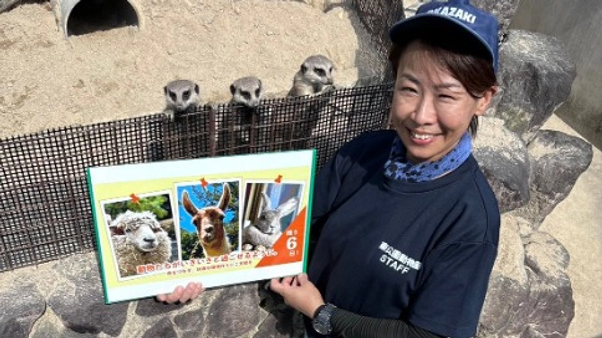 【活動報告56】プロジェクト終了まであと６日！！カウントダウンで繋ぐ熱い思い（小動物担当こんちゃん）