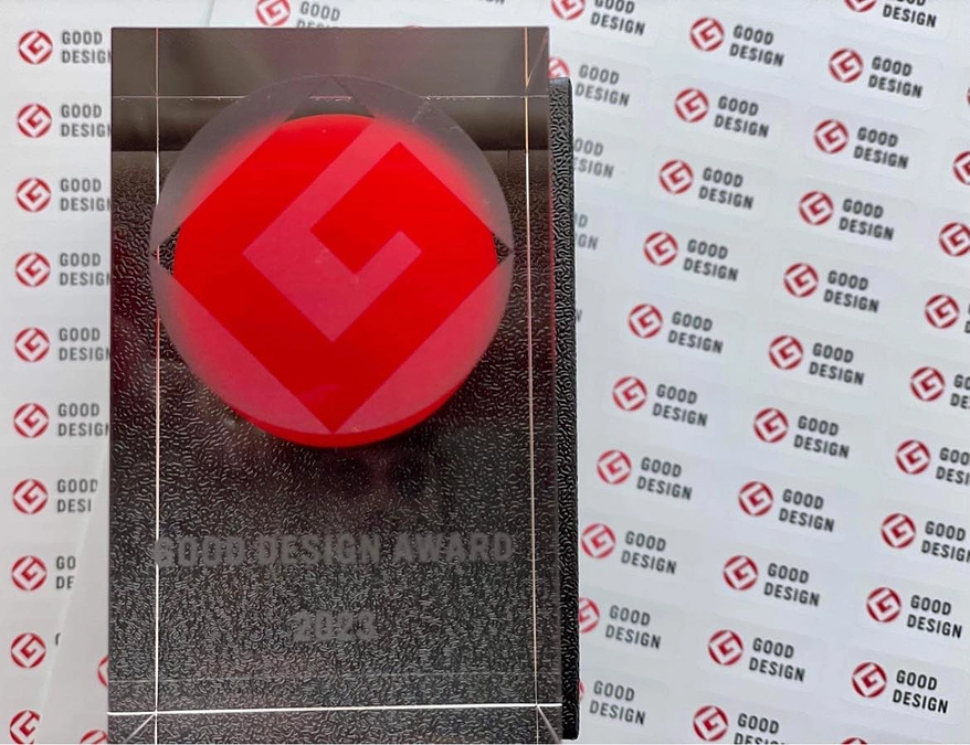 Good Design賞2023の展示会が今日から開催されます！