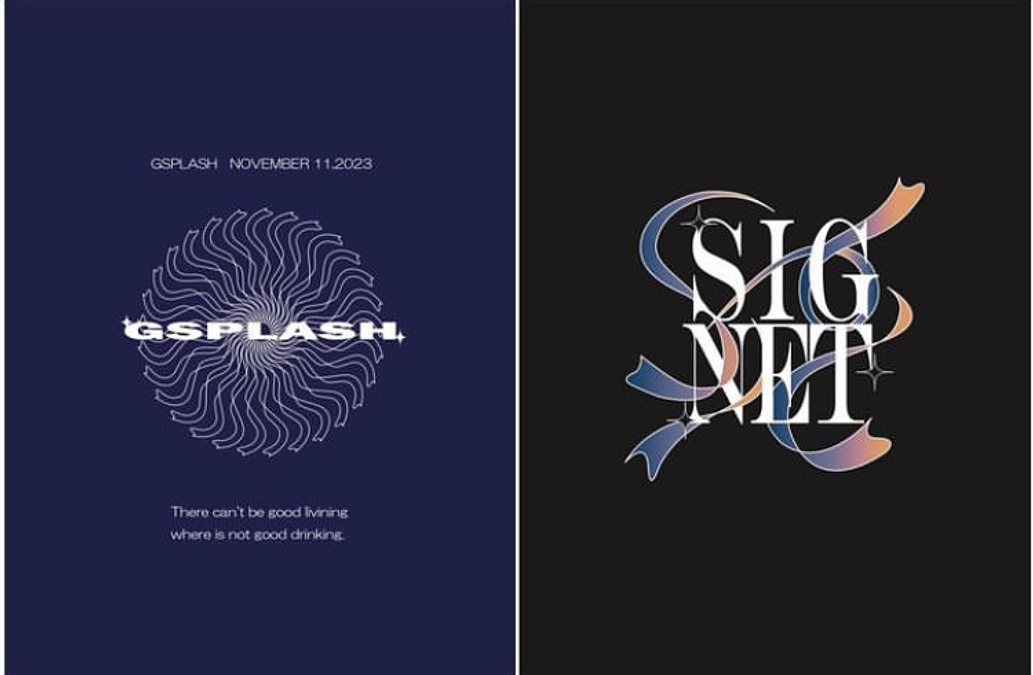 ネクストゴール達成と今後について