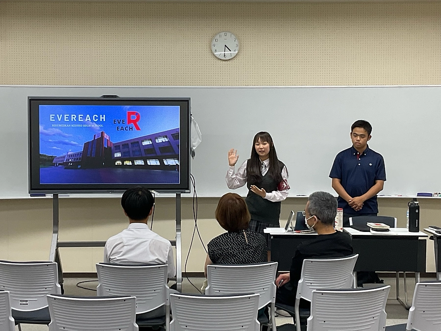 【レポート】EVEREACHの活動報告#2