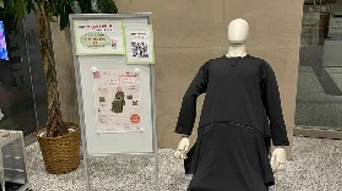 クラウドファンディング掲載終了まで、あと５日！