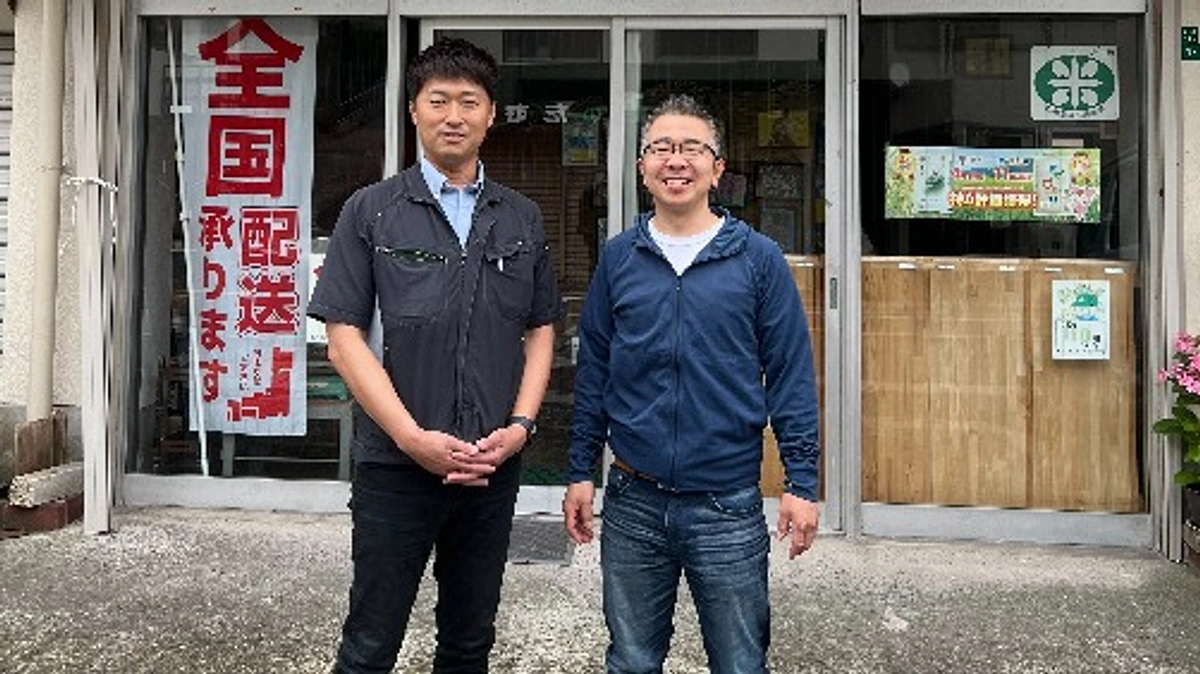 いつも美味しいお米を納品してくれている富松米穀店様にご協賛いただきました