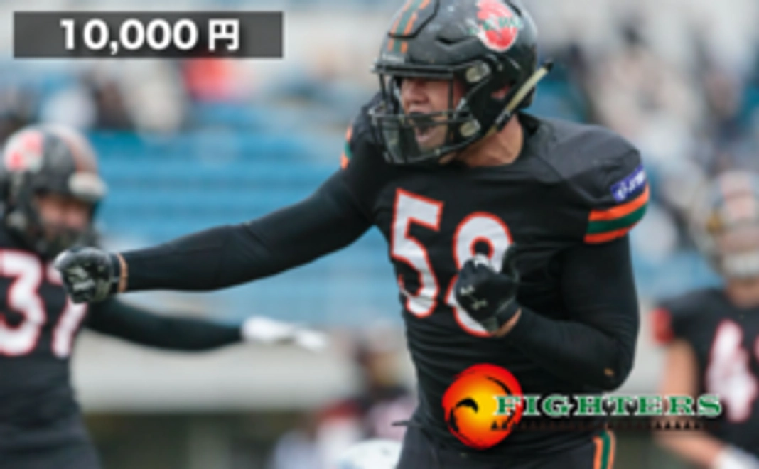 【クラファンサポーター】ZERO FIGHTERSを応援!