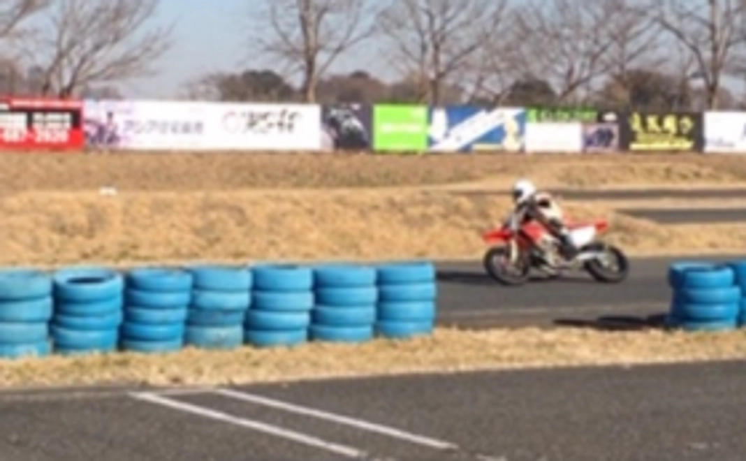 応援お願いします！