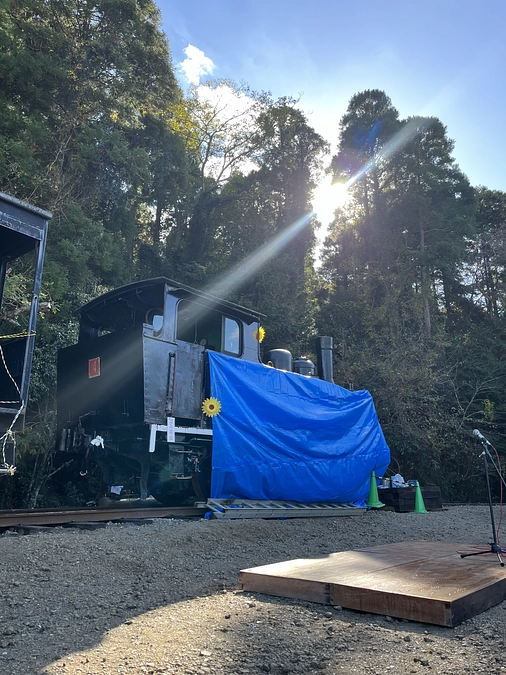 【第一回 ポッポの丘祭り、4号除幕式、無事に終わりました！】