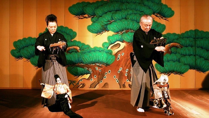 江戸糸あやつり人形結城座｜江戸寛永十二年から続く伝統を未来へ継なぐ