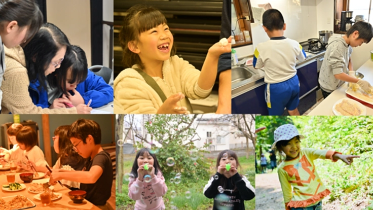 【コロナ禍】福島のこどもに「お弁当」の支援を！