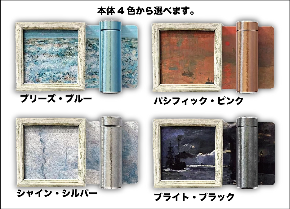 ろびん0085様！最初のご支援！感謝します！