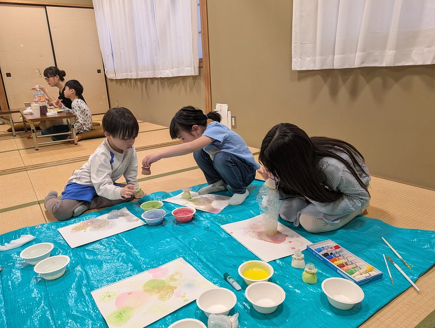 「来てくれてありがとう」