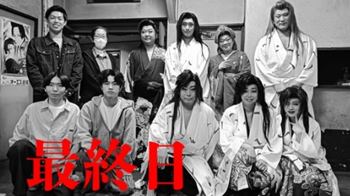 【クラファン最終日へ！】ネクストゴールに向けて、最後のご支援をよろしくお願い申し上げます！