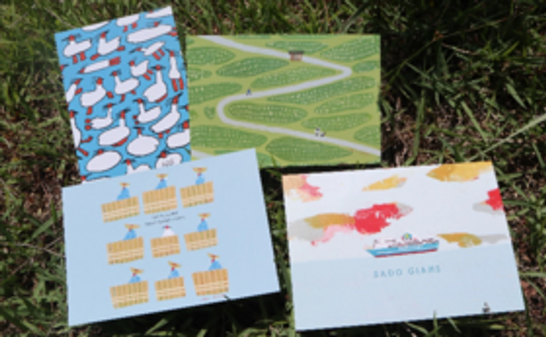 【お気持ちコース】