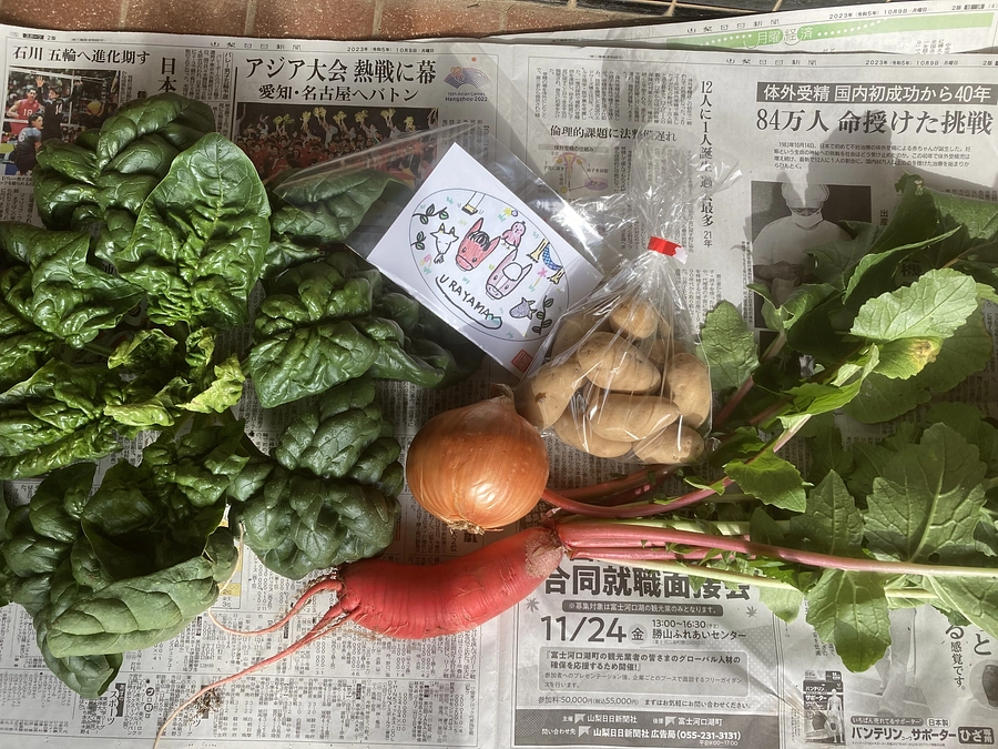 リターン発送始まりました🎵 今回はお野菜セットとオリジナルTシャツです。