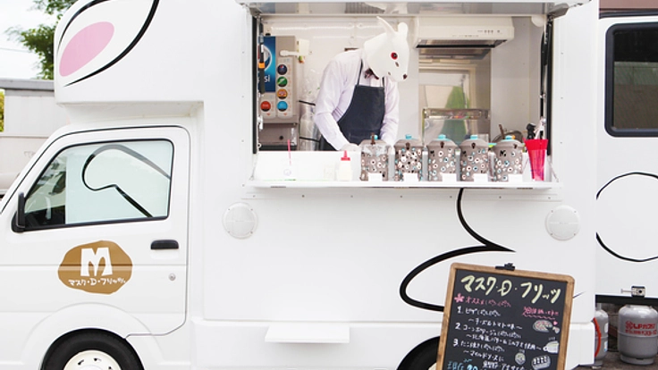 障がい者や高齢者がありのままで働ける【移動販売車】が欲しい!