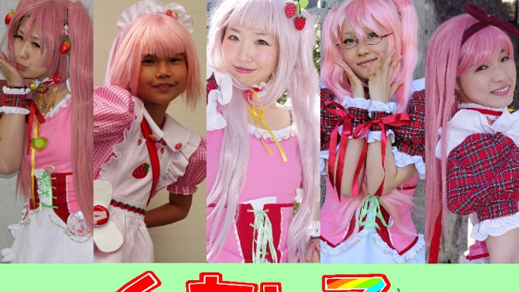 萌えキャラアイドル「イーたん７」のデビューCDを制作したい！