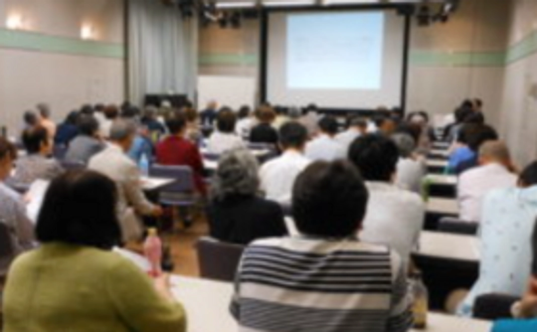 講演会参加チケットをプレゼントします