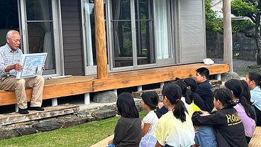 小浜島のことばを絵本の力で将来に繋げたい のトップ画像