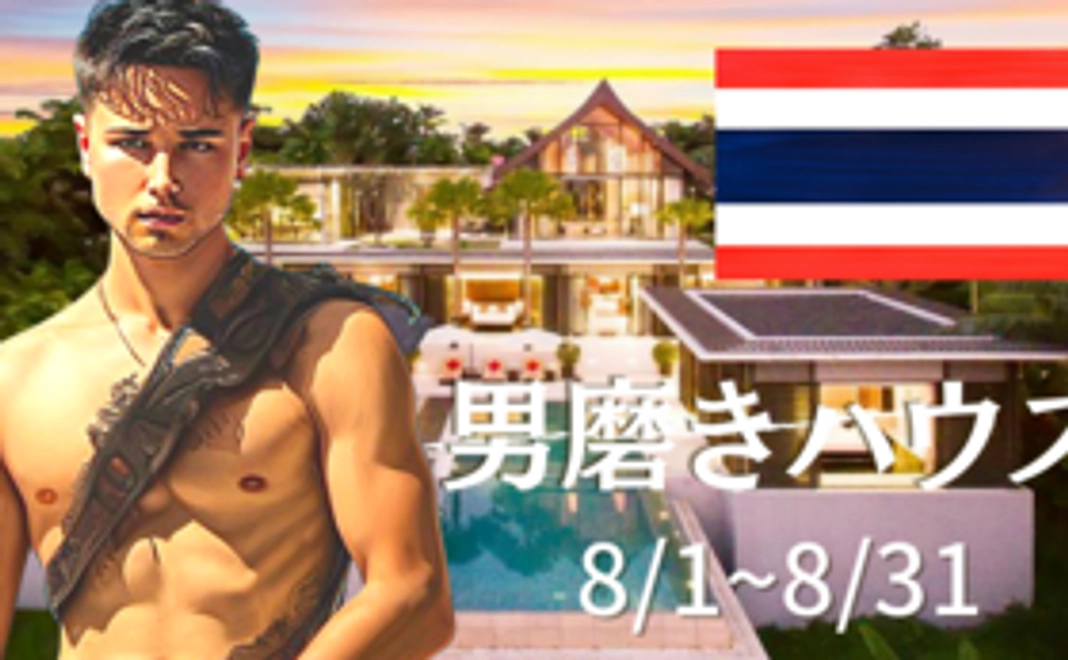 Youtubeにて最高のコンテンツを提供します!