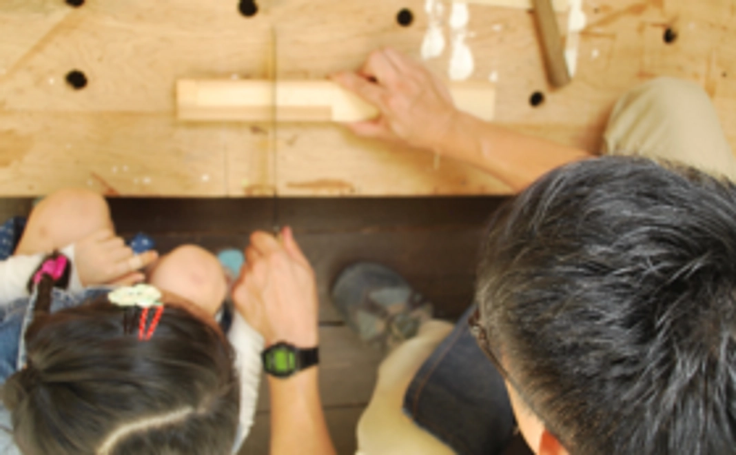 「親子ふれあい木工教室」にご招待！