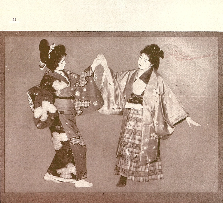 『松竹座ニュース』ご紹介その１　松竹楽劇部関連資料