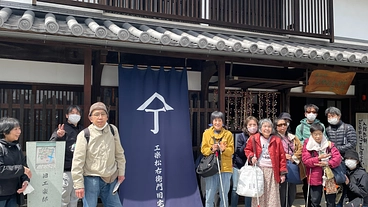 朝来市の障害者が在宅で生き生き活動できる支援の拠点を作りたい のトップ画像