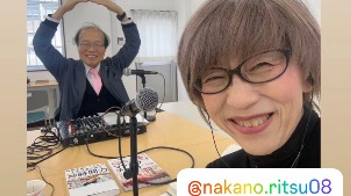 急遽😳‼️ラジオ出演が決まりました‼️