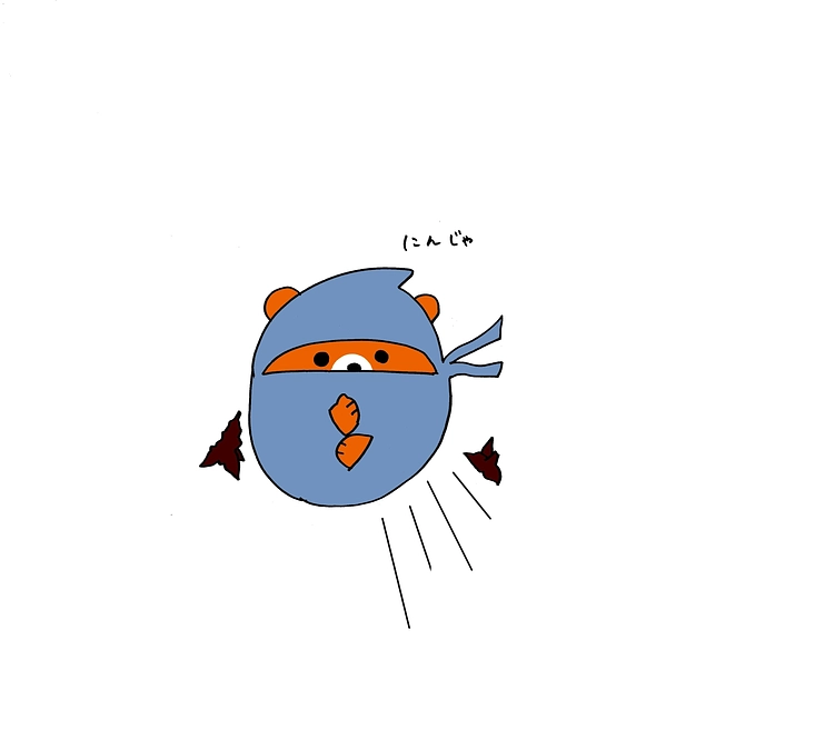 【忍者！】松井家文書と「御忍之衆」について