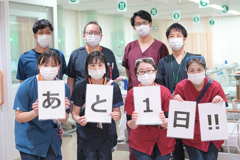 クラウドファンディング終了まであと1日！ついに最終日へ！！