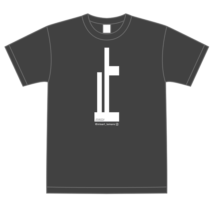 【6/23追加】【CF限定】アーティストコラボTシャツ（鈴木真梧）！