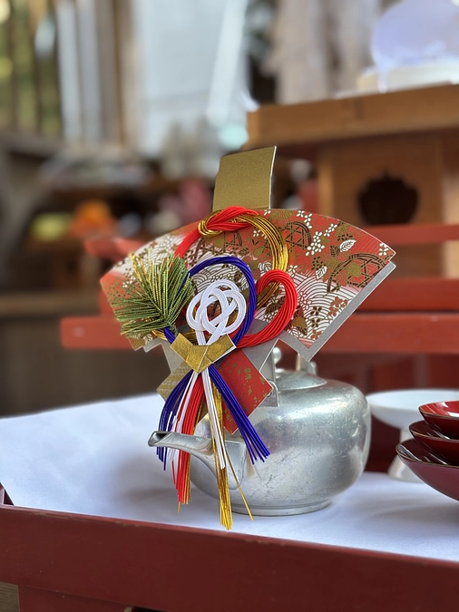 あけましておめでとうございます。