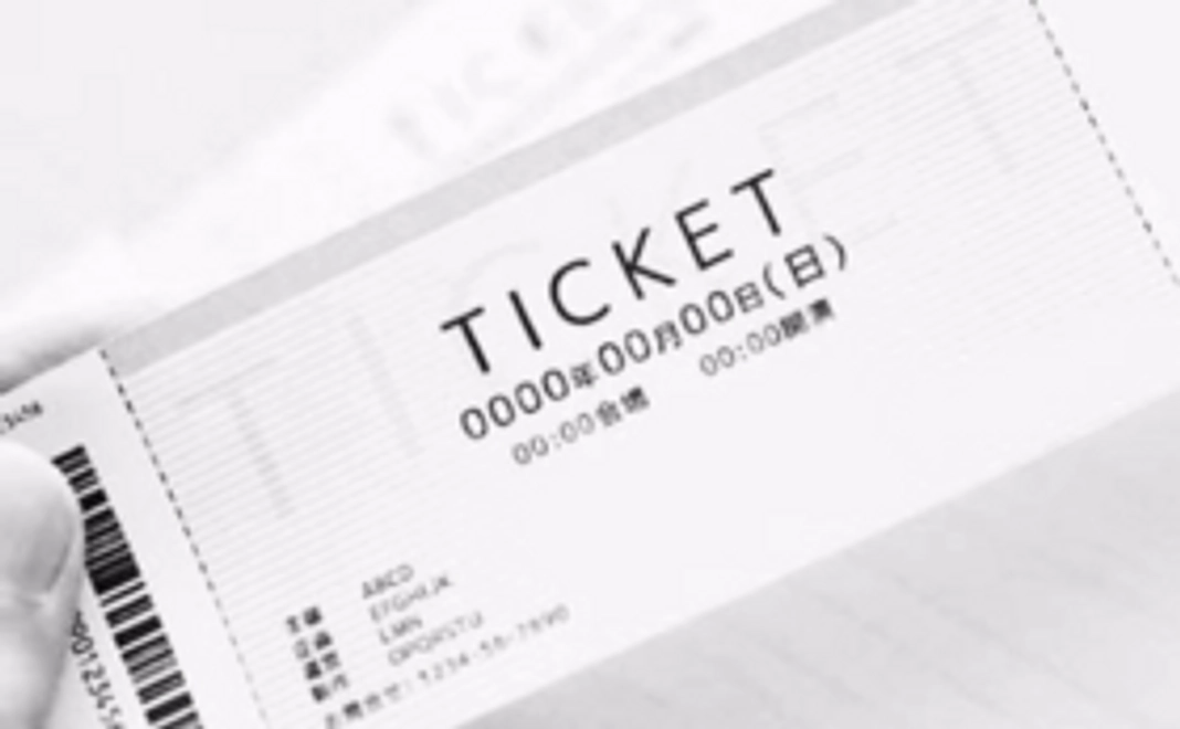 チケット付きコース※15枚限定