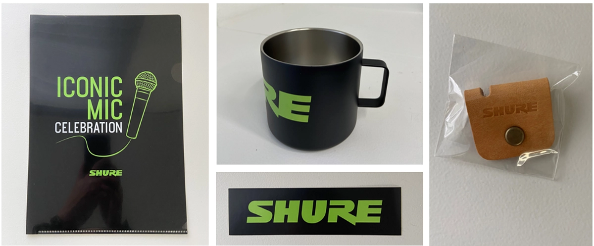 【リターン紹介】【SHURE×日比谷音楽祭2024】リターン