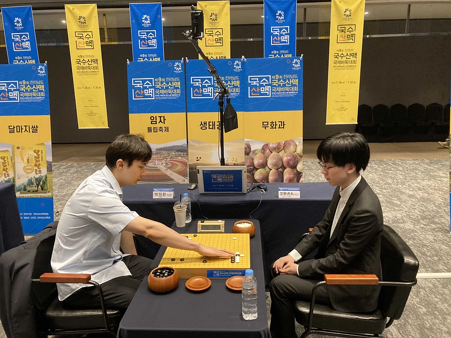 アジア大会の前哨戦「国手山脈国際囲碁大会」に日本代表選手が参戦中