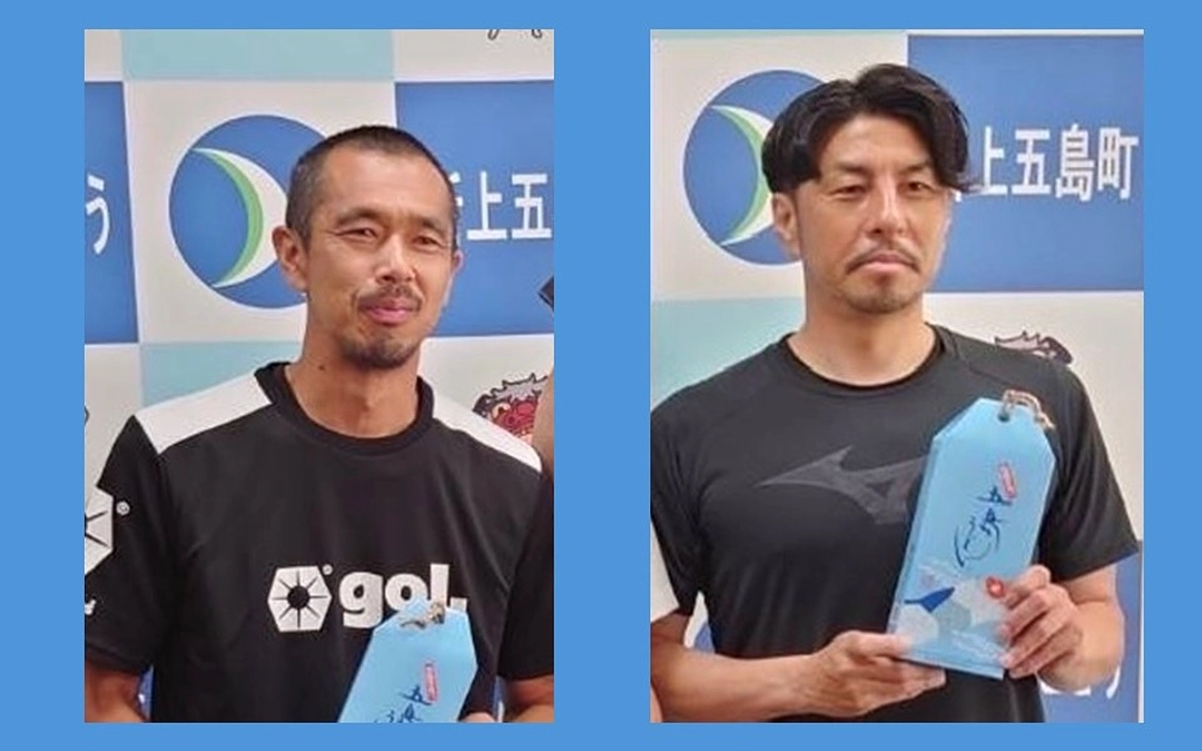 元Ｊリーガーの大久保誠様、久保竜彦様より応援メッセージをいただきました！