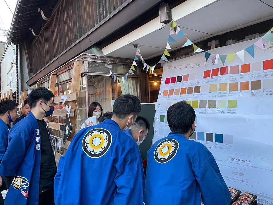 日大二瓶ゼミより「福野の色」の誕生についての報告です！