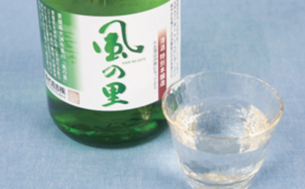 特別本醸造「風の里」720ml 1本