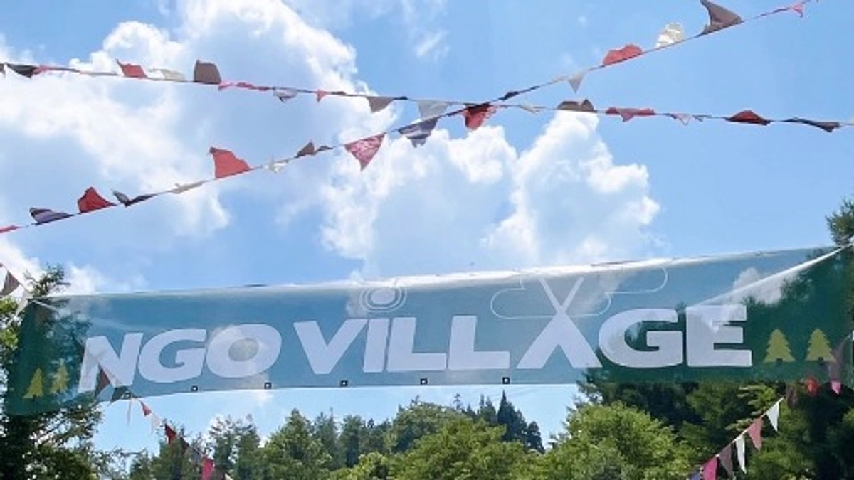 ⛺️フジロックのご報告⛺️