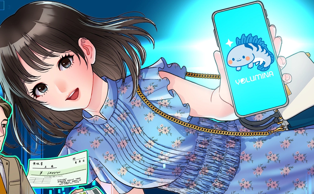 アドトラックの報告ページにお名前・企業名（テキスト）掲載（12/7までの期間限定）