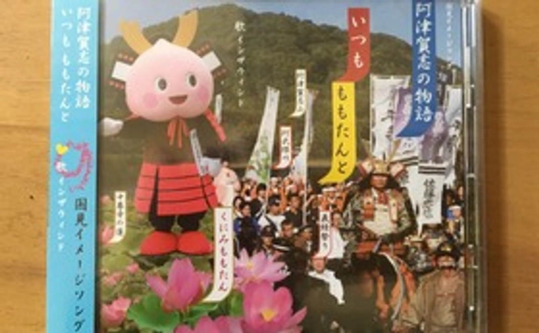 お礼のお手紙(サンクスレター)コース