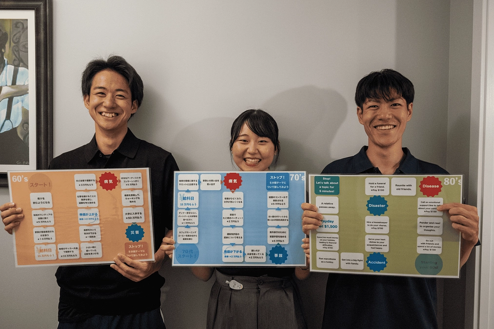 今回のバンクーバー出張で同行するジェロントロジー研究班を紹介いたします！