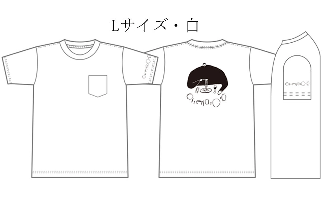 Tシャツ　L白