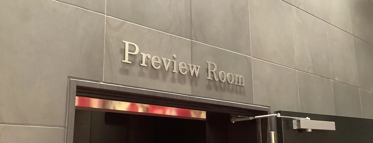 DCP試写会と、沖縄タイムス記事掲載