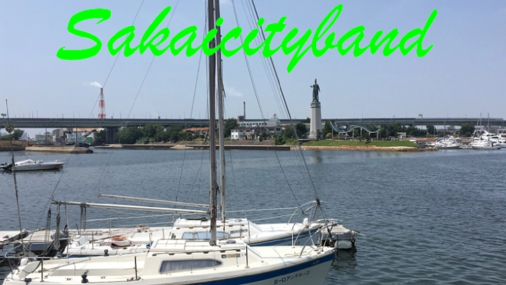 ＳＴＡＹＨＯＭＥ！必ず春は来る！元気が出る堺の歌