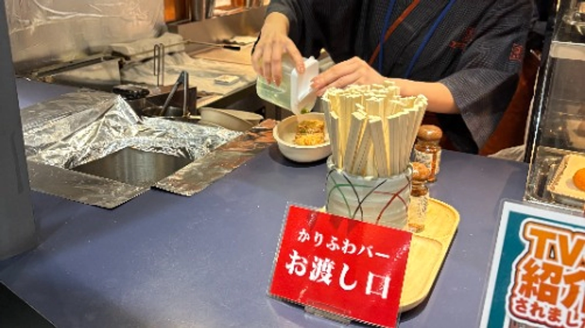 熊本空港で「かりふわ」頂きました。